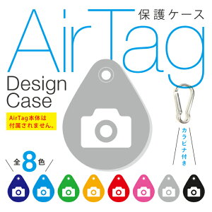 Jrit AirTag GA^O fUC یP[X J/fWJ/჌t/ANVJ GA^O P[X PUU[ PUU[P[X AirTag p h~ Jri obN یJo[ J