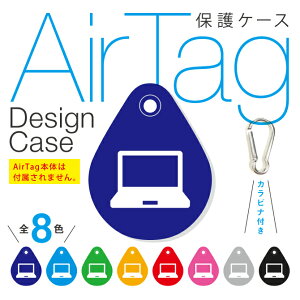 Jrit AirTag GA^O fUC یP[X m[gp\R/p\R/m[gPC GA^O P[X PUU[ PUU[P[X AirTag p h~ Jri obN یJo[ Jo[ h