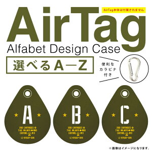 �J���r�i�t�� AirTag �G�A�^�O �f�U�C�� �ی�P�[�X �~���^���[ �A���t�@�x�b�g/�C�j�V���� �I�ׂ�A-Z �G�A�^�O �P�[�X PU���U�[ PU���U�[�P�[�X AirTag �p �����h�~ �J���r�i �o�b�N�� �ی�J�o�[