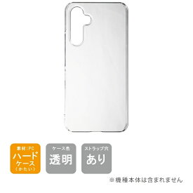 即日出荷 Galaxy A54 5G SCG21・SC-53D（ハードケース） GALAXY A54 5G ケース Galaxy A54 ケース galaxy a54カバー Galaxy A54 5G 本体 保護 galaxy a54 ケース Galaxy A54 5G ケース 衝撃保護 galaxu a54カバー galaxy a54 カバー ギャラクシーa54 5g ケース 送料無料★