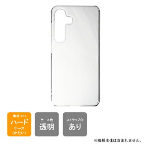 o Galaxy S24 n[hP[XiJo[j { ی au SCG25 docomo SC-51E MVNO SM-S921Q n[hP[XiJo[j Jo[ ϏՌ X}zP[X X}zJo[ n[hP[X n[hJo[ 