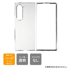 X}zz_[v[g Galaxy Z Fold6 PC NA { ی Galaxy Z Fold6 P[X Galaxy Z Fold6 Jo[ Galaxy Z flip6 P[X NA n[hP[X MNV[Z tH[h6 P[X Galaxy z Fold6 SCG28 SC-54