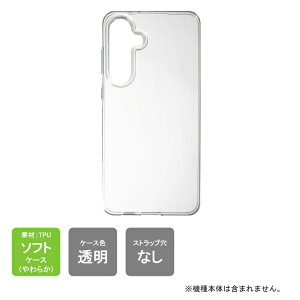 o Galaxy S24 FE au SCG30 Galaxy S24 FE SIMt[ SM-S721Q P[X Galaxy S24 FE au SCG30 Galaxy S24 FE SIMt[ SM-S721Q Jo[ Galaxy S24 FE Pro MVNO P[X Galaxy Jo[ NA PC { ی NA TPU \tgP