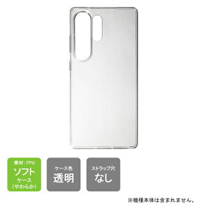 yX}zz_[v[gzo Galaxy S25 Ultra SCG32 au P[X Galaxy S25 Ultra SC-52F docomo Jo[ softbank MVNO SM-S938Q MNV[ P[X samsung Jo[ NA PC { ی NA TPU \tgP