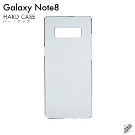 即日出荷 Galaxy Note8 SCV37・SC-01K/au・docomo用 無地ケース （クリア） クリアケース scv37 sc-01k カバー scv37 sc-01k ケース galaxy note 8 ケース galaxy note 8 scv37 sc-01k ケース ギャラクシーノート8 カバー