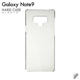 即日出荷 Galaxy Note9 SCV40・SC-01L/au・docomo用 無地ケース （クリア） クリアケース scv40 sc-01l カバー scv40 sc-01l ケース galaxy note 9 ケース galaxy note 9 scv40 sc-01l ケース ギャラクシーノート9 カバー