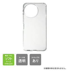 o au SHG14 AQUOS sense9 docomo SH-53E AQUOS sense9 softbank A405SH AQUOS sense9 yVoC SIMt[ SH-M29 AQUOS sense9 i\tgP[Xj P[X { ی tB Jo[ ϏՌ NA \tg X}z