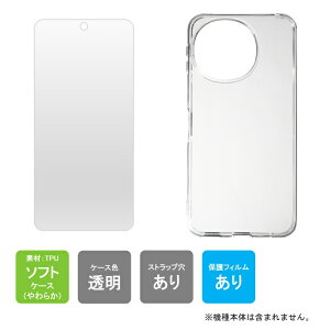 o P[XiJo[j یtB Zbg au SHG14 AQUOS sense9 docomo SH-53E AQUOS sense9 softbank A405SH AQUOS sense9 yVoC SIMt[ SH-M29 AQUOS sense9 ANIX P[X tB Jo[ tB 