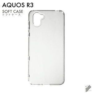 �y�X�}�z�z���_�[�v���[���g�z�����o�� AQUOS R3 SHV44�ESH-04L�E808SH/au�Edocomo�ESoftBank�p ���n�P�[�X �i�\�t�gTPU�N���A�j �N���A�P�[�X shv44 sh-04l 808sh�J�o�[ shv44 sh-04l 808sh�P�[�X aquos r3 shv44 sh-04l 80