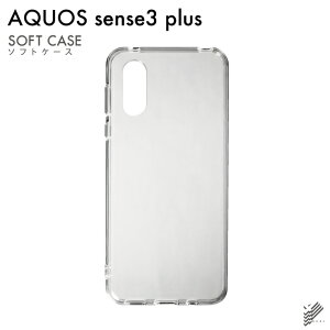 yX}zz_[v[gzo AQUOS sense3 plus SHV46/auESoftBankEMVNOX}ziSIMt[[jEyVoCp nP[X i\tgTPUNAj NAP[X au shv46 Jo[ shv46 P[X a