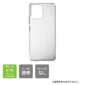 即日出荷 Redmi 12 5G XIG03 ケース Redmi 12 5G XIG03 カバー レッドミー12 5G ケース レッドミー12 5G カバー レッドミー12 5G 本体 保護 TPU ソフトケース ソフトカバー 送料無料