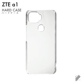 即日出荷 ZTE a1 ZTG01/au用 無地ケース （クリア） クリアケース au ztg01 カバー ztg01 ケース zte a1 ztg01 カバー zte a1 ztg01 ケース ZTE a1 カバー ZTE a1 ケース android アンドロイド スマホ