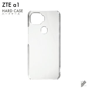 �����o�� ZTE a1 ZTG01/au�p ���n�P�[�X �i�N���A�j �N���A�P�[�X au ztg01 �J�o�[ ztg01 �P�[�X zte a1 ztg01 �J�o�[ zte a1 ztg01 �P�[�X ZTE a1 �J�o�[ ZTE a1 �P�[�X android �A���h���C�h �X�}�z