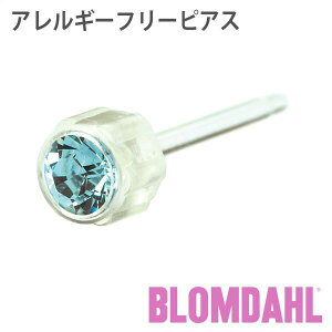 sAX@AM[t[sAX@vX`bN@4mm@ANA}BLOMDAHL u_[ sAX AM[t[ sAX AM[t[sAX vX`bN 4mm ANA}  2 