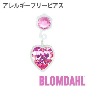 sAX@AM[t[sAX@vX`bN@y_g@n[g@Cg[YBLOMDAHL u_[ sAX AM[t[ sAX AM[t[sAX vX`bN y_