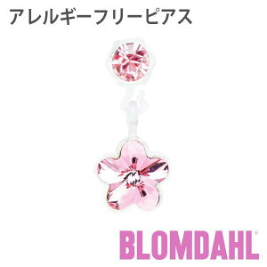 sAX@AM[t[sAX@vX`bN@y_g@t[@Cg[YBLOMDAHL u_[ sAX AM[t[ sAX AM[t[sAX vX`bN y_