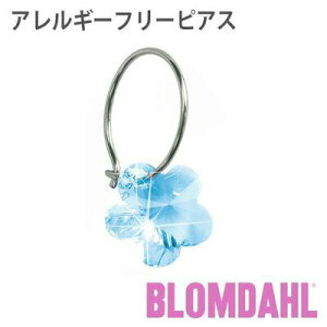 sAX@AM[t[sAX@`^@O@t[@ANA}BLOMDAHL u_[ sAX AM[t[sAX `^ O t[ ANA}  2 Zbg