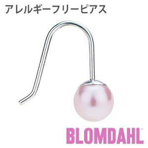 sAX@AM[t[sAX@`^@p[@tbN@6mm@Cg[YBLOMDAHL u_[ sAX AM[t[sAX AM[t[sAX `^ p[ tbN 6mm 