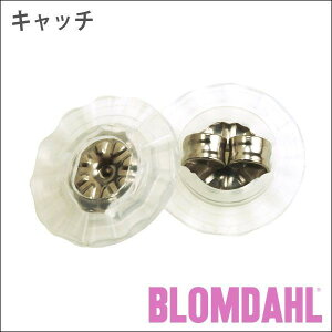 Lb`@`^sAXpivX`bN⋭jBLOMDAHL u_[ AM[t[sAXpLb` Lb` `^sAXp vX`bN⋭  2 Zbg sAX AM[