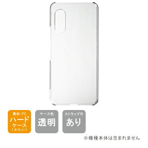 �y�X�}�z�z���_�[�v���[���g�z�����o�� arrows N F-51C�i�n�[�h�P�[�X�j arrows n f-51c �P�[�X f-51c �P�[�X arrows n f-51C �P�[�X arrows N F-51C �A���[�Y f-51c �P�[�X ARROWS N F-51C �J�o�[ arrows n f51c arrows n f-51