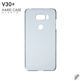 即日出荷 V30+ L-01K・JOJO L-02K・isai V30+ LGV35/docomo・au用 無地ケース （クリア） クリアケース v30+ ケース v30+ カバー V30 ジョジョ イサイ l-01k l-02k lgv35 ケース V30 ジョジョ イサイ l-01k l-02k lgv35 カバー l-01k l-02k lgv35ケース