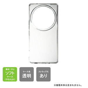 o docomo SH-54E AQUOS R9 pro MVNO SIMt[ AQUOS R9 pro yVoC SIMt[ SH-54E AQUOS R9 pro9 i\tgP[Xj P[X { ی tB Jo[ ϏՌ NA \tg X}zP[X X}z
