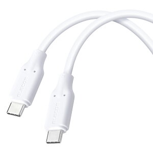 ELECOM�i�G���R���j100W PD USB Type-C �P�[�u�� 1m �u���[�J�[���� �����Ւf�ň��S ���炩�V���R�� 480Mbps �z���C�g MPA-CC5PTSS10WH