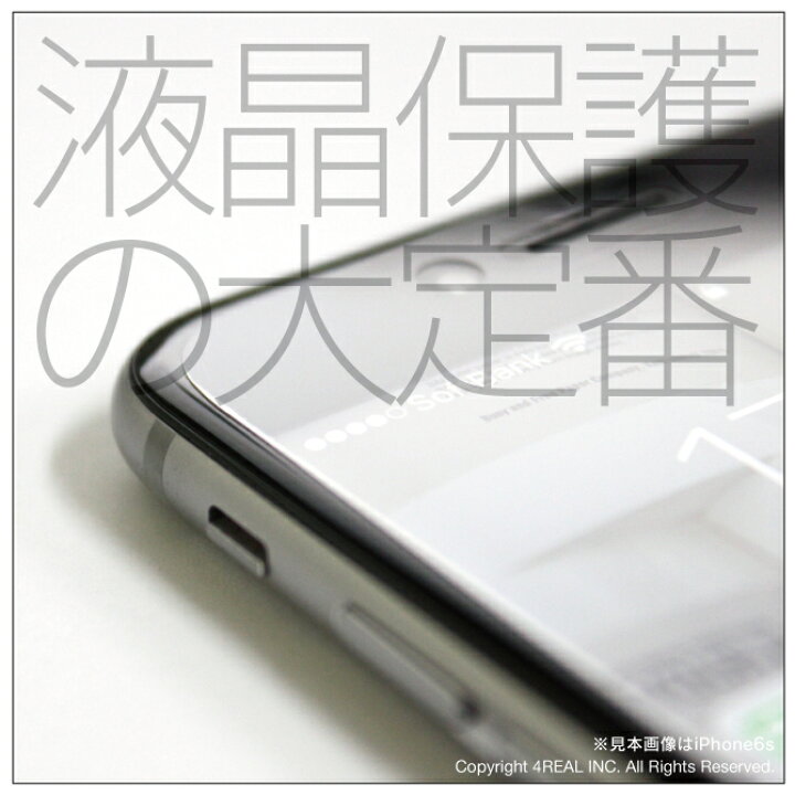 楽天市場】即日出荷 保護フィルムセット Redmi Note 10 Pro M2101K6R 