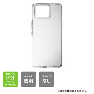 �����o�� ASUS Zenfone 11 Ultra �\�t�g�P�[�X ASUS Zenfone 11 Ultra �\�t�g�J�o�[ Zenfone 11 Ultra �P�[�X Zenfone 11 Ultra �J�o�[ mas11u �P�[�X �J�o�[ �P�[�X �J�o�[ �\�t�g TPU �N���A ���� ���n �{�� �ی� �Ϗ�