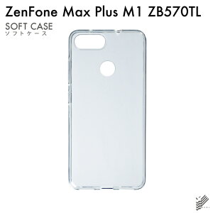 o ZenFone Max Plus M1 ZB570TL/MVNOX}ziSIMt[[jp nP[X i\tgTPUNAj NAP[X zenfone max plus zb570tl P[X zenfone max plus zb570tl Jo[ zenfonemaxplusP[X zenfonemaxplusJ