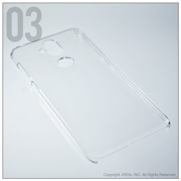 楽天市場】即日出荷 保護フィルムセット ZenFone 5Q ZC600KL/MVNO 