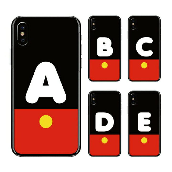 楽天市場 送料無料 Cf Ltd ボーイデザイン カップル お揃い 流行り 双子コーデ ペアグッズ イニシャル アルファベット ペアルック スマホケース ハードケース スマホカバー スマホケース アイフォン アンドロイド アクオス エクスペリア ギャラクシー アローズ