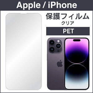 o iPhone17 iPhone 17 iPhone 17 Air iPhone 17 Pro iPhone 17 Pro Max iPhone 16 iPhone 16 Plus iPhone 16 Pro iPhone 16 Pro Max iPhone 16e iPhone 15 iPhone 14 ACtH ACtH[ یtB tB  NA V