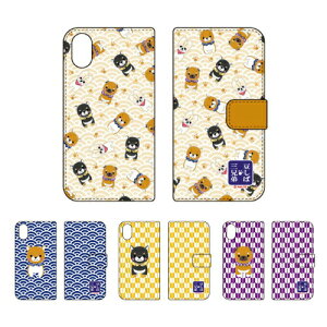 yz ΎOZV[Y 蒠^X}zP[X 蒠^X}zJo[ S@Ήiv@̂݁j 蒠 X}z P[X 蒠 X}z Jo[ iphoneP[X CXg  JCC