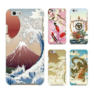 水墨画 龍の人気商品 通販 価格比較 価格 Com 水墨画 龍の人気商品 通販 価格比較 価格 Com