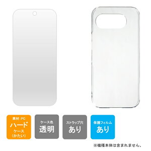 �����o�� �P�[�X�i�J�o�[�j �ی�t�B�����Z�b�g Google Pixel 10a �P�[�X Google Pixel 10a �J�o�[ Google Pixel 10a �t�B���� GooglePixel10a Google Pixel10a �O�[�O���s�N�Z���E�H�b�`10a �{�� �ی� �N���A PC �n�[