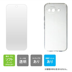 �����o�� �P�[�X�i�J�o�[�j �ی�t�B�����Z�b�g Google Pixel 10a �P�[�X Google Pixel 10a �J�o�[ Google Pixel 10a �t�B���� GooglePixel10a Google Pixel10a �O�[�O���s�N�Z���E�H�b�`10a �{�� �ی� �N���A TPU �\�t