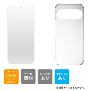 Pixel 11 �����o�� �P�[�X �ی�t�B���� �Z�b�g �J�o�[ �n�[�h �N���A �|���J�[�{�l�[�g ��������