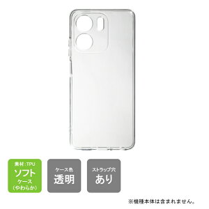 �y�X�}�z�z���_�[�v���[���g�z�����o�� OPPO A5x CPH2725 �P�[�X �J�o�[ TPU �{�̕ی� �N���A �\�t�g�P�[�X �\�t�g�J�o�[ ��������