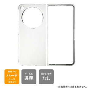 �����o�� OPPO Find N6 �P�[�X �J�o�[ �{�̕ی� �N���A PC �n�[�h ��������