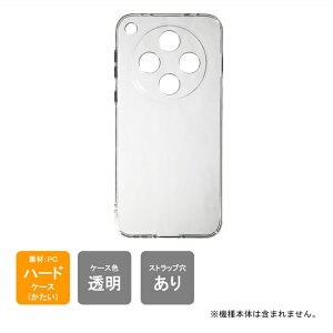 yX}zz_[v[gzo OPPO Ib| Find X8 CPH2651 P[X OPPO Find X8 CPH2651 Jo[ Ib| t@Ch X8 P[X OPPO Jo[ { ی NA PC n[hP[X n[hJo[ 