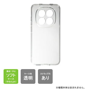 �����o�� REDMI Note 15 Pro 5G �P�[�X REDMI Note 15 Pro 5G �J�o�[ ���b�h�~�[�m�[�g15 �v�� �P�[�X ���b�h�~�[�m�[�g15 �v�� �J�o�[ ���b�h�~�[ �m�[�g 15 �v�� �{�� �ی� �N���A TPU �\�t�g�P�[�X �\�t�g