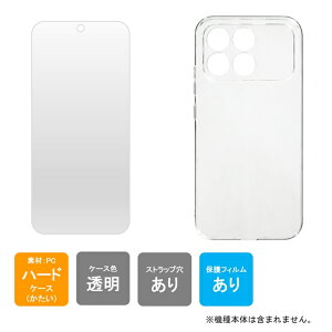 �����o�� �P�[�X�i�J�o�[�j �ی�t�B���� �Z�b�g POCO F8 Pro �P�[�X �t�B���� POCO F8 Pro �J�o�[ �t�B���� �P�[�X �t�B���� �J�o�[ �t�B���� �{�� �ی� �N���A �n�[�h ��������