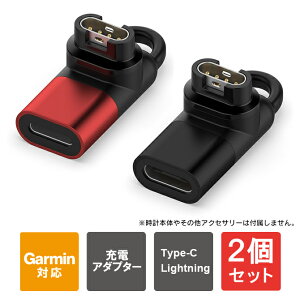 y1w肨zy2Zbgz K[~X}[gEHb` K[~[d K[~ ANZT[ GARMIN ANZT[ ϊA_v^[ L^ USB-C Type-C CgjO K[~ [dP[