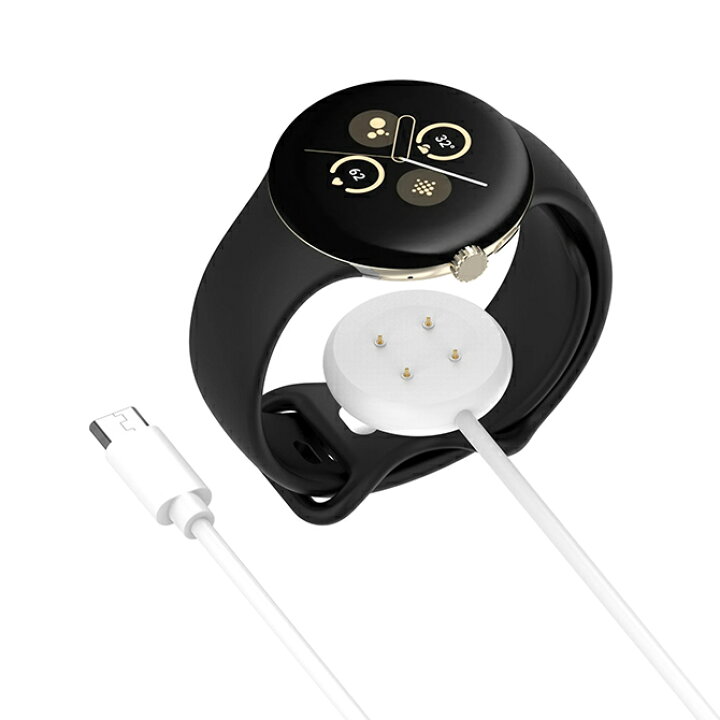 楽天市場】ピクセルウォッチ2 充電器 pixel watch2 充電器 グーグル 