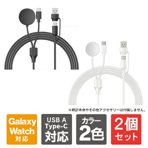 y1{w肨zy2{Zbgz MNV[ [d  Galaxy [d  MNV[ EHb` MNV[EHb` [dP[u Galaxy Watch [d Galaxy Watch [dP[u USB Type-C X}