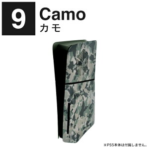 ps5 V^ tFCXv[g  2023N ps5 V^ tFCXJo[ ʏ ps5 X ps5 { X Jo[ ps5 { X P[X vXe5X PlayStation 5 X vCXe[V5 X 
