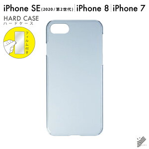 یtBZbgo iPhone SE (2022/3E2020/2)/8/7/Apple nP[X NA n[hP[X یtB یtB  یV[g یtB  یtB 