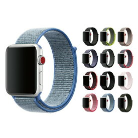 楽天市場 Apple Watch ウーブンナイロンの通販