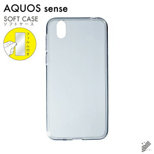 o یtBZbg AQUOS sense SHV40ESH-01K/auEdocomoEMVNOX}ziSIMt[[j nP[X NA \tgP[X یtB یtB  یV[g یtB  
